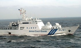 Vũ khí chống cướp biển của Cảnh sát biển các nước