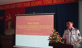 Cụm Trinh sát số 2 tổng kết đợt cao điểm trấn áp tội phạm, vi phạm pháp luật trên biển