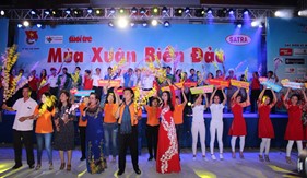 BTL Vùng Cảnh sát biển 4 phối hợp tổ chức giao lưu nghệ thuật Ngày hội “Mùa xuân biển, đảo 2018”