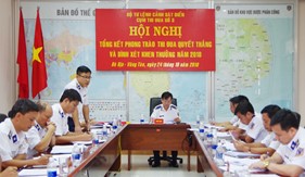 Cụm thi đua số 3 Cảnh sát biển: Hội nghị tổng kết phong trào Thi đua quyết thắng và bình xét khen thưởng năm 2018