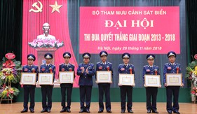 Bộ Tham mưu Cảnh sát biển tổ chức Đại hội Thi đua Quyết thắng giai đoạn 2013-2018