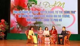 Tọa đàm Phụ nữ Cảnh sát biển “Duyên dáng, tự tin, sáng tạo”