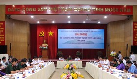 Sơ kết công tác phối hợp tuyên truyền biển đảo năm 2018