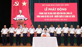 Bộ Tham mưu phát động phong trào thi đua thực hiện văn hóa công sở, xứng danh Bộ đội Cụ Hồ - Người chiến sĩ Cảnh sát biển