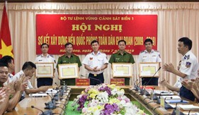 Hội nghị sơ kết xây dựng nền Quốc phòng toàn dân giai đoạn 2009 - 2019 tai Bộ Tư lệnh Vùng Cảnh sát biển 1