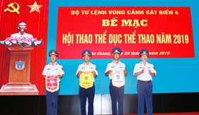 Bộ Tư lệnh Vùng Cảnh sát biển 4 tổ chức Hội thao Thể dục thể thao năm 2019