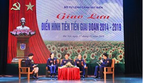 Giao lưu điển hình tiên tiến trong Lực lượng Cảnh sát biển giai đoạn (2014 – 2019)