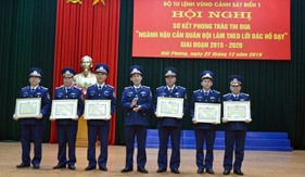 Sơ kết 5 năm thực hiện phong trào thi đua “Ngành Hậu cần Quân đội làm theo lời Bác Hồ dạy” của Bộ Tư lệnh Vùng Cảnh sát biển 1