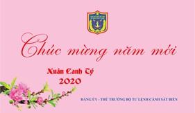 Thư chúc mừng năm mới của Đảng ủy - Bộ Tư lệnh Cảnh sát biển