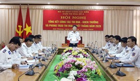 Cụm thi đua số 2 tổng kết công tác thi đua, khen thưởng và phong trào Thi đua Quyết thắng năm 2020