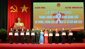 Bộ Tư lệnh Cảnh sát biển tham dự Lễ phát động Tháng hành động Vì bình đẳng giới năm 2020