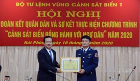 BTL Vùng Cảnh sát biển 1 thực hiện tốt công tác dân vận, tăng cường mối quan hệ đoàn kết quân dân trên địa bàn