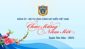 Thư chúc mừng năm mới