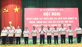 Bộ Tư lệnh Cảnh sát biển sơ kết công tác triển khai các biện pháp nghiệp vụ phòng, chống khai thác IUU