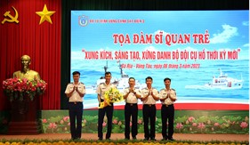 Bộ Tư lệnh Vùng Cảnh sát biển 3 tổ chức Tọa đàm cán bộ, sĩ quan trẻ