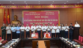 Đảng ủy Cảnh sát biển và Tỉnh ủy Thái Bình ký kết chương trình ''Cảnh sát biển đồng hành với ngư dân''