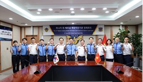 Hội nghị song phương giữa Cảnh sát biển Việt Nam và Lực lượng Bảo vệ bờ biển Hàn Quốc