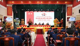 Đại hội đại biểu Đảng bộ Vùng Cảnh sát biển 2 lần thứ V, nhiệm kỳ 2025 - 2030