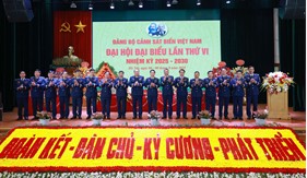 Đại hội đại biểu Đảng bộ Cảnh sát biển Việt Nam lần thứ VI thành công tốt đẹp