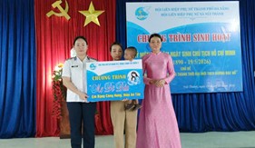 Cảnh sát biển Việt Nam triển khai nhiều hoạt động ý nghĩa hướng tới kỷ niệm 136 năm Ngày sinh Chủ tịch Hồ Chí Minh