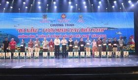 Bộ Tư lệnh Vùng Cảnh sát biển 2 hưởng ứng “Tuần lễ Biển và Hải đảo Việt Nam” năm 2026