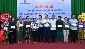 Bộ Tư lệnh Vùng Cảnh sát biển 4 thực hiện công tác dân vận tại đặc khu Kiên Hải