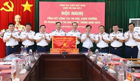 Khối thi đua số 2 Cảnh sát biển Việt Nam tổng kết công tác thi đua, khen thưởng và Phong trào thi đua Quyết thắng năm 2026